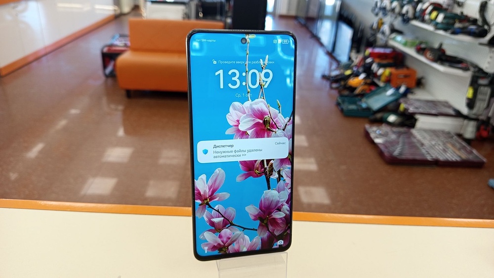Смартфон Huawei Nova 11i 8/128