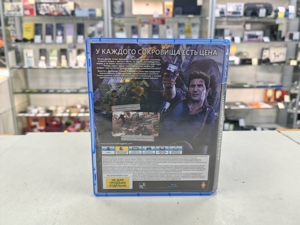 Игра Playstation 4 Uncharted: Путь вора
