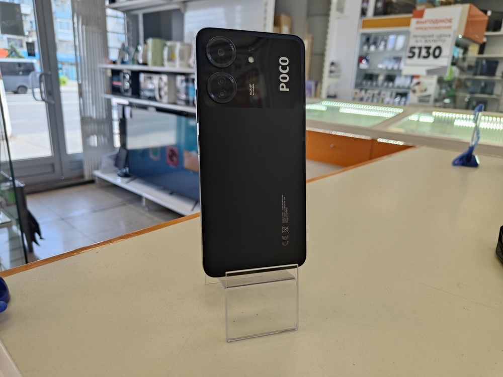 Смартфон Xiaomi POCO C65 6/128