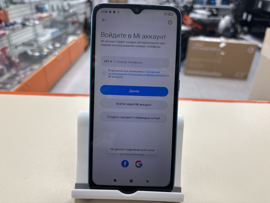 Смартфон Xiaomi Redmi 9A 2/32