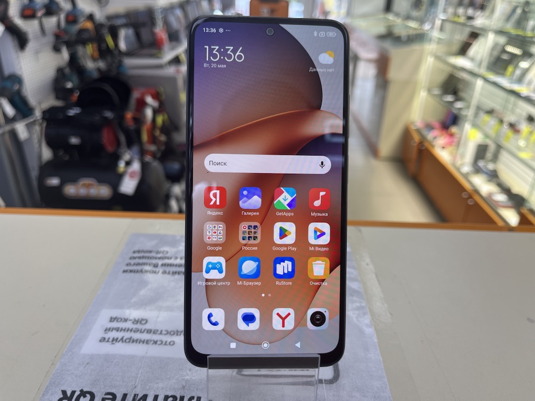 Смартфон Xiaomi Redmi Note 12S 8/256