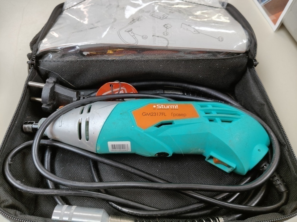 Гравер Sturm GM2317