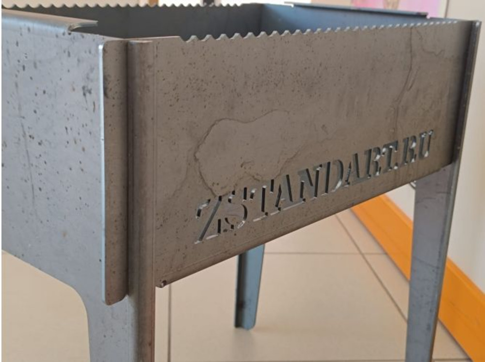 Мангал  30Х50Х50 ZSTANDART.RU