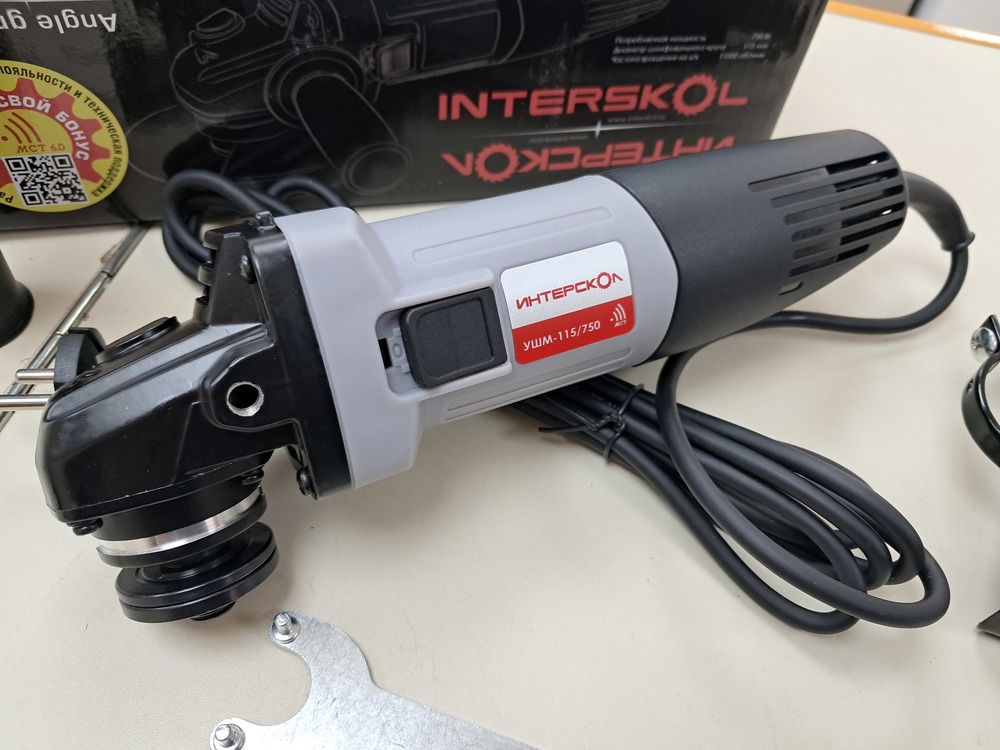 Угловая шлифмашина Интерскол 115/750 (760.1.0.70)