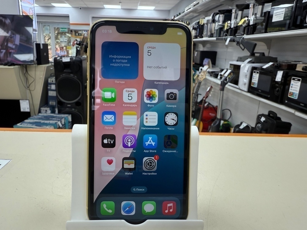 Смартфон Apple iPhone 11 128Gb