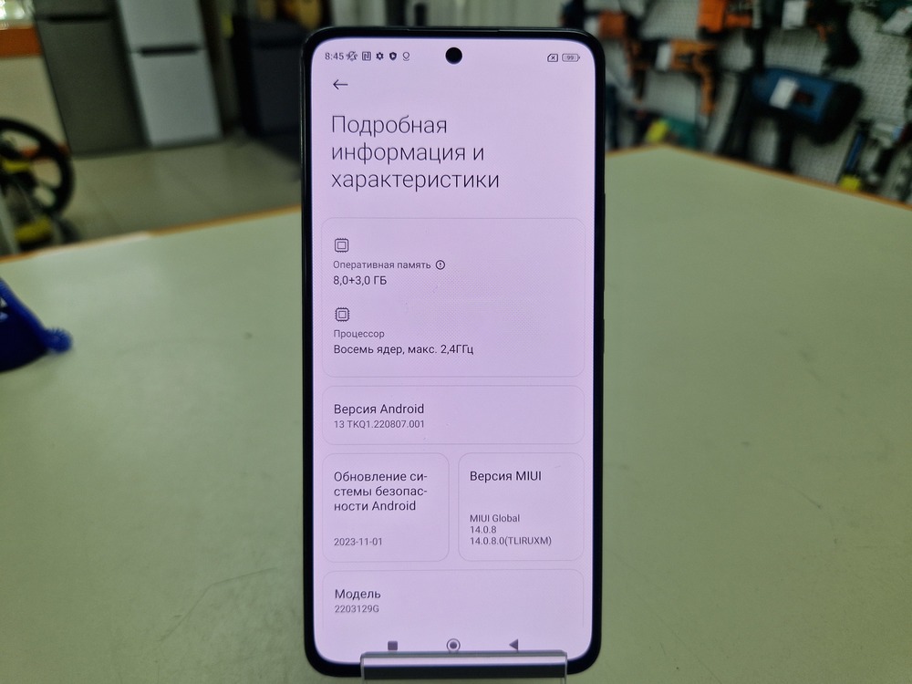 Смартфон Xiaomi 12 Lite 8/128Gb
