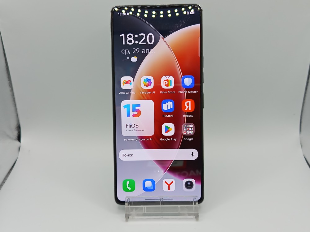 Смартфон Tecno Camon 30 8/256