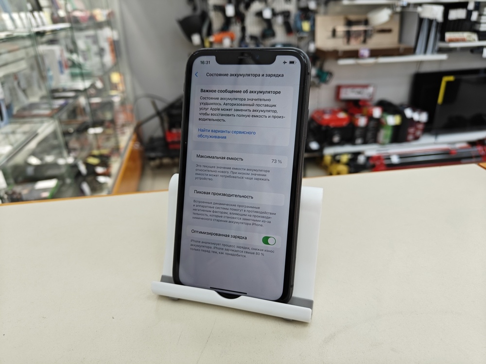 Смартфон Apple iPhone 11 128Gb