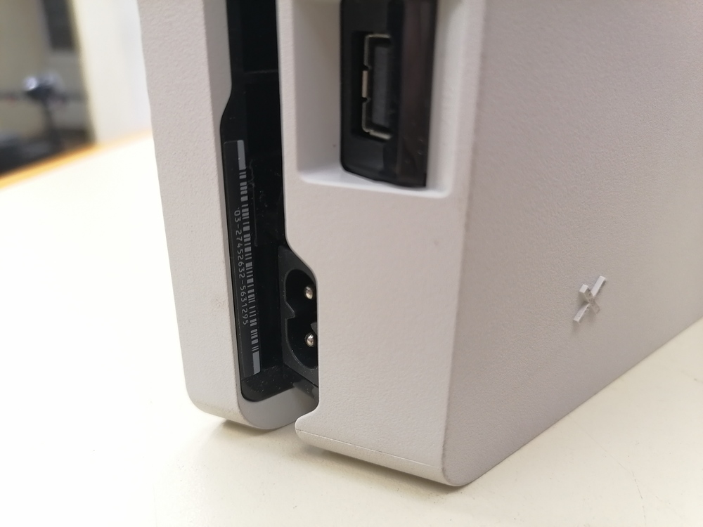 Игровая приставка PlayStation 4 Slim 1Tb