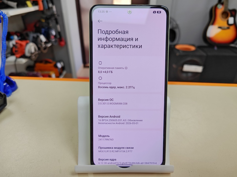 Смартфон Xiaomi Redmi note 14 8/256