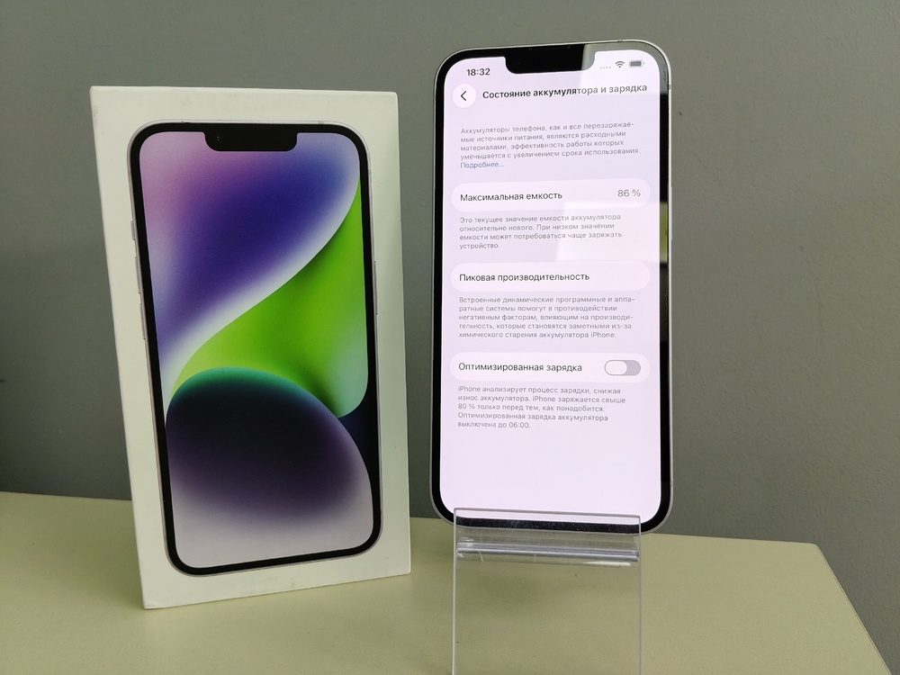 Смартфон Apple Iphone 14 128Gb