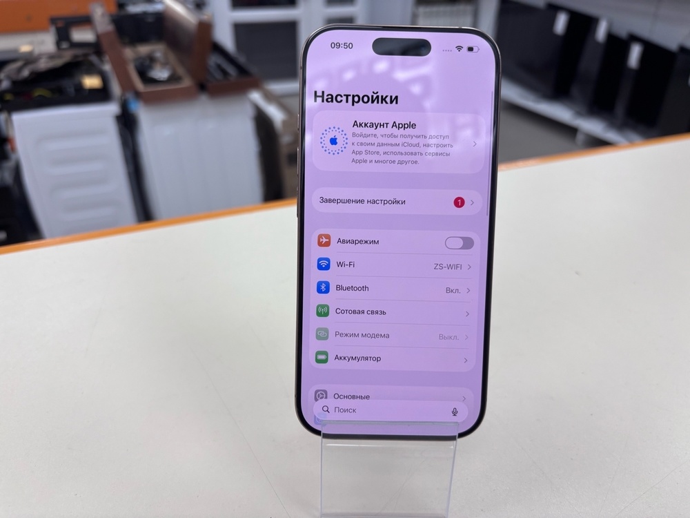 Смартфон Apple Iphone 16 Pro 128Gb