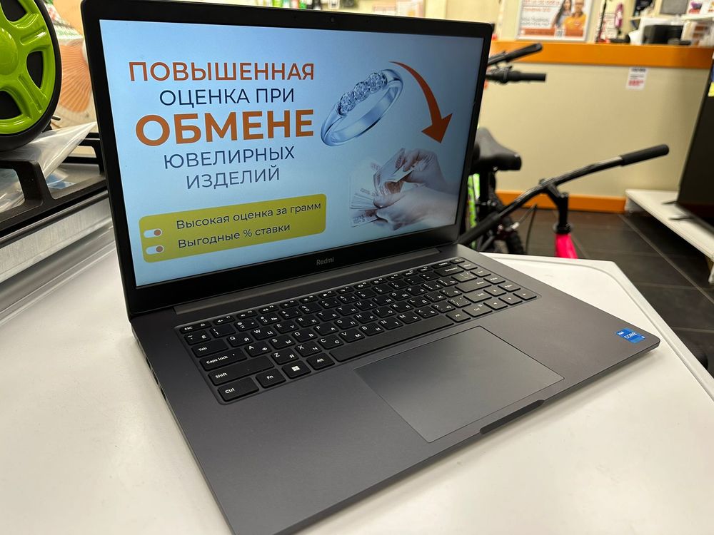 Ноутбук Xiaomi RedmiBook 15; I3-1115G4, Intel UHD Graphics, 8 Гб, 256 Гб, Нет