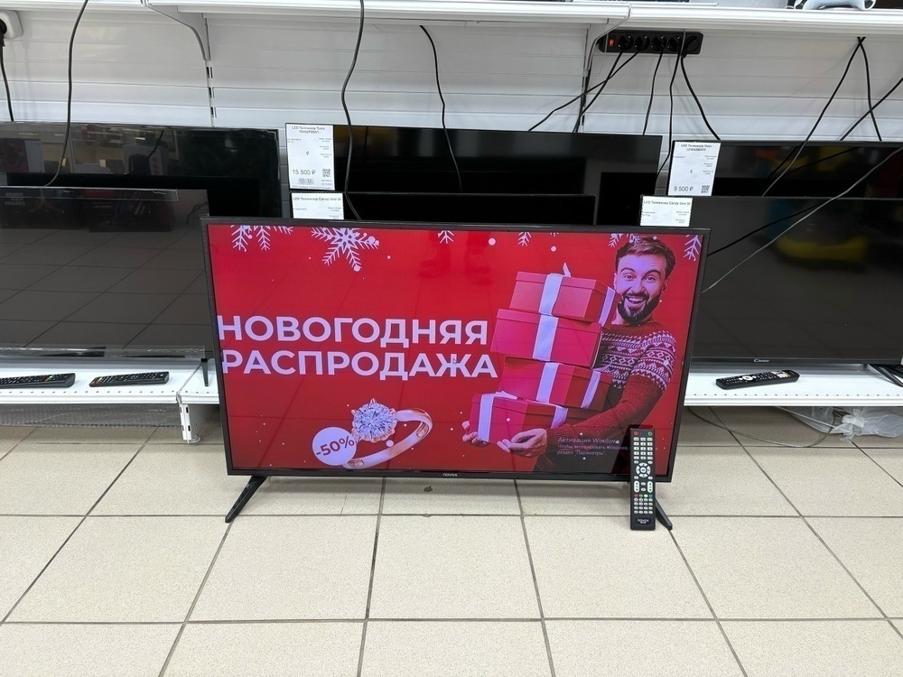 LED Телевизор Novex NWT-43F171MS