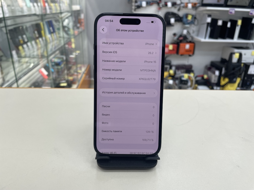 Смартфон Apple Iphone 15 128Gb