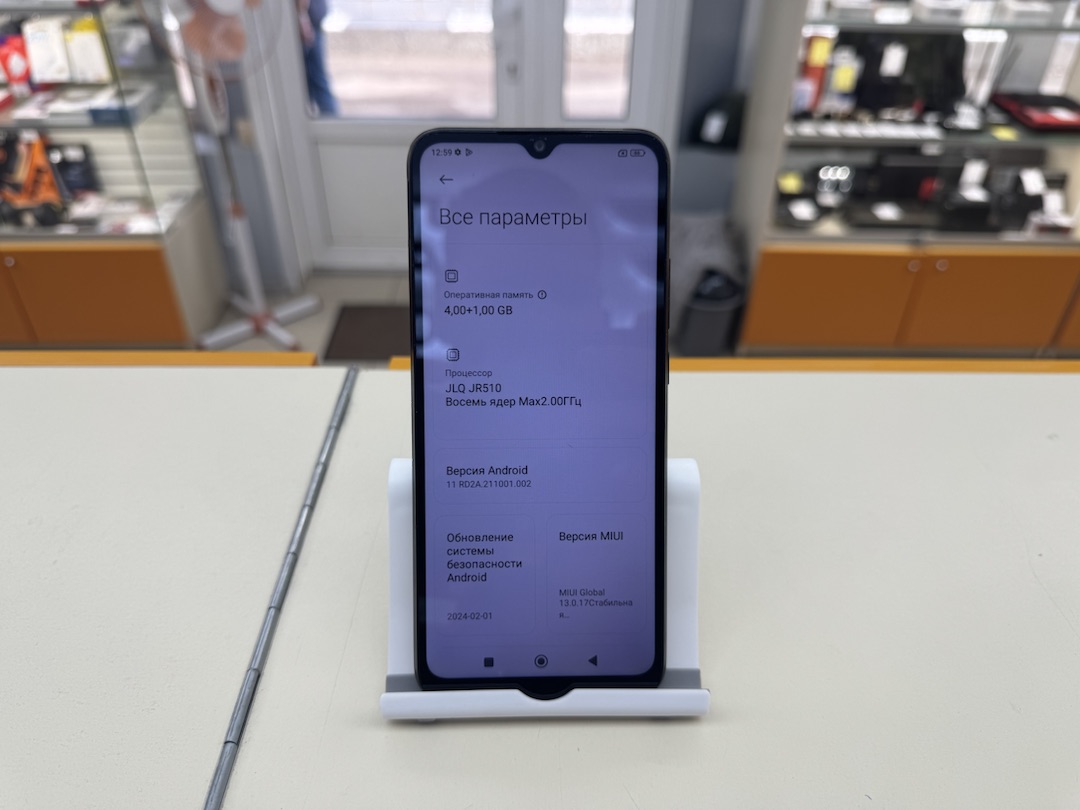 Смартфон Xiaomi Poco C40 4/64