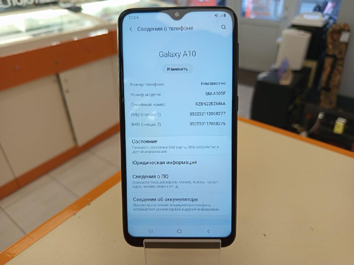 Смартфон Samsung Galaxy A10 2/32