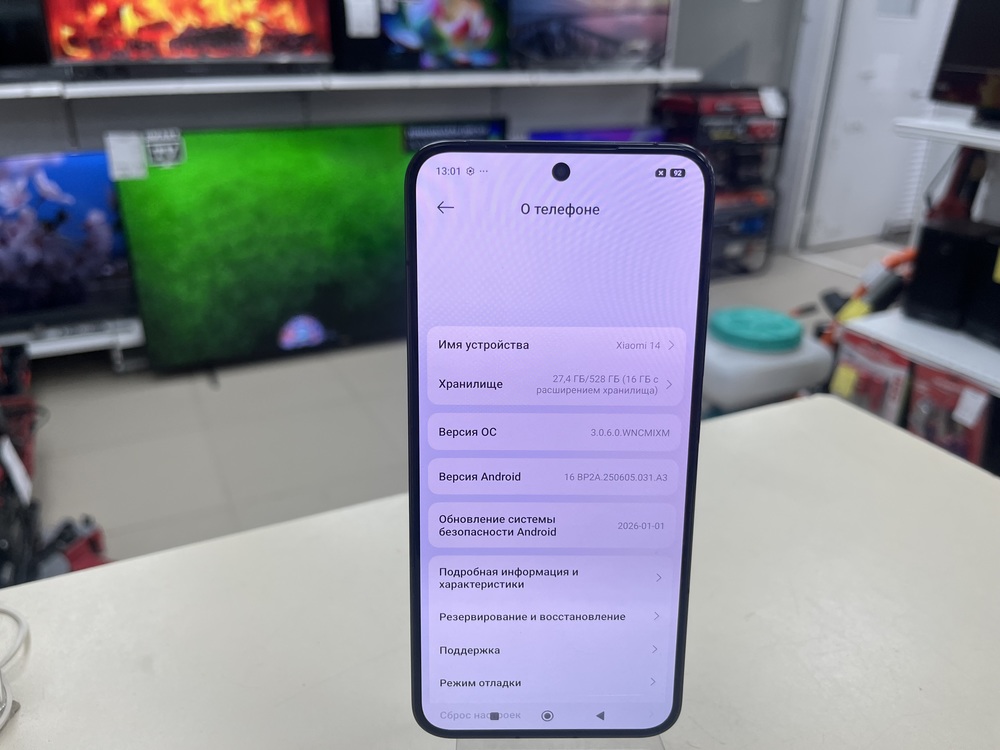 Смартфон Xiaomi 14 16/512Gb