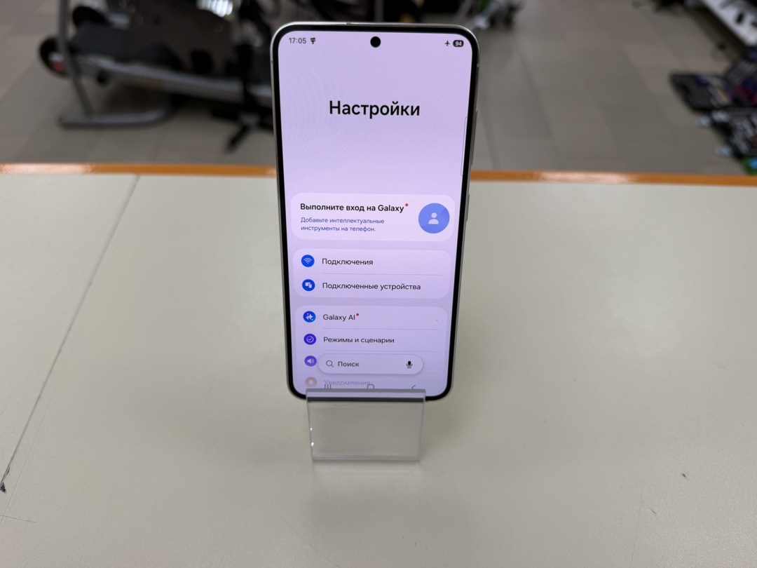Смартфон Samsung Galaxy S23 8/128