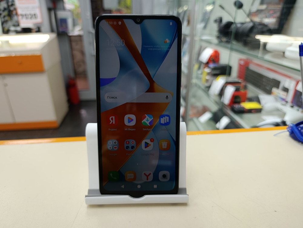 Смартфон Xiaomi POCO C61 3/64