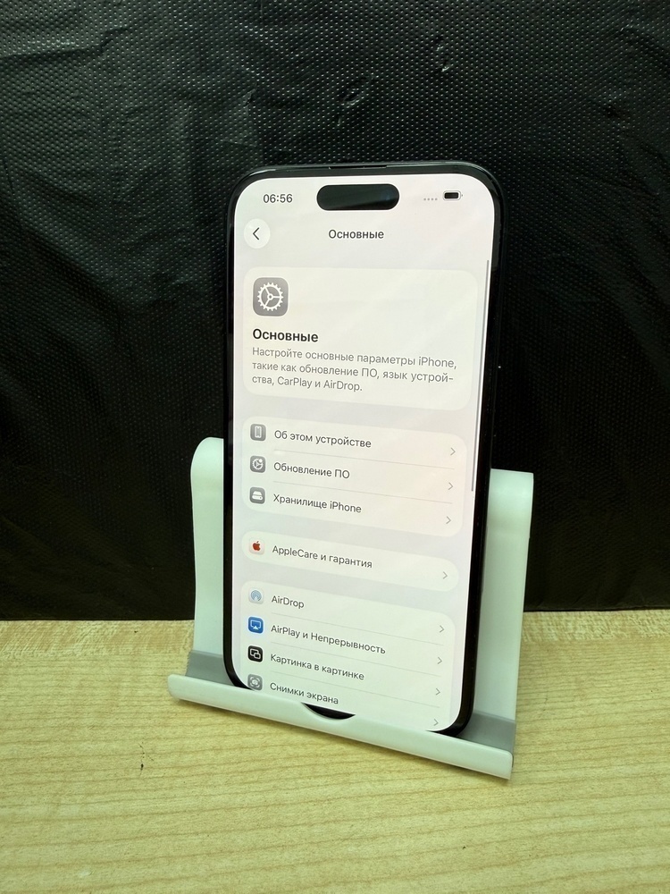 Смартфон Apple Iphone 16 128Gb