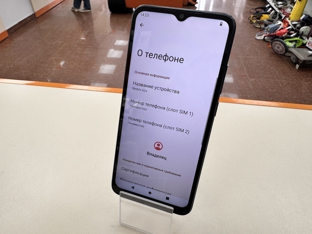 Смартфон Xiaomi Redmi A2+ 3/64