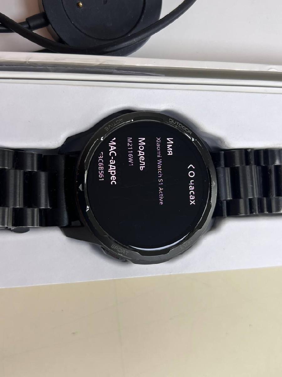 Смарт-часы Xiaomi Watch S1 Active
