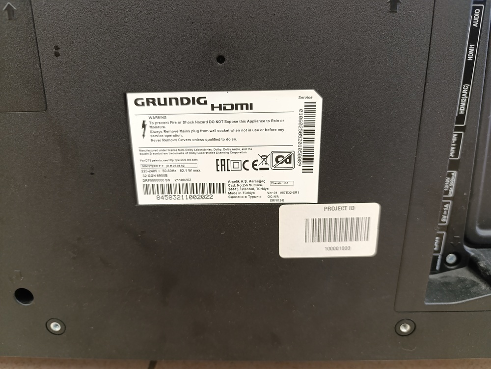 LED Телевизор Grundig 32 GGH 6900B