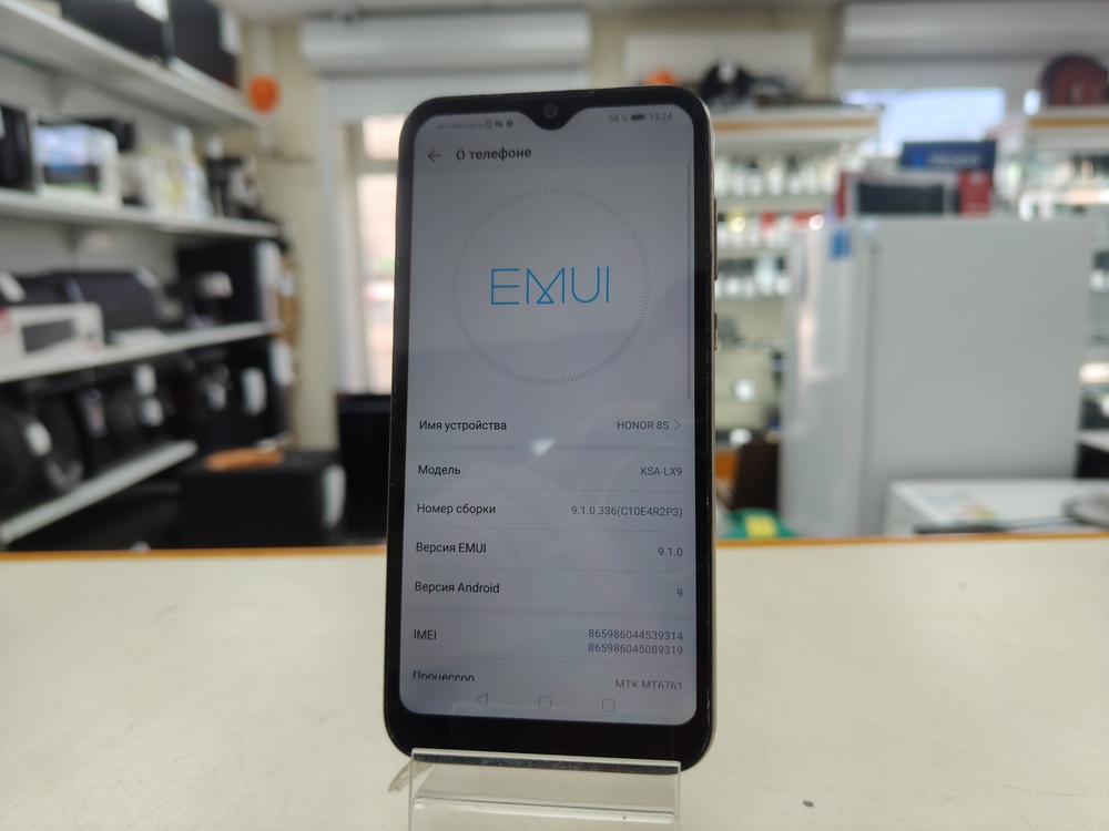 Смартфон Honor 8S 2/32