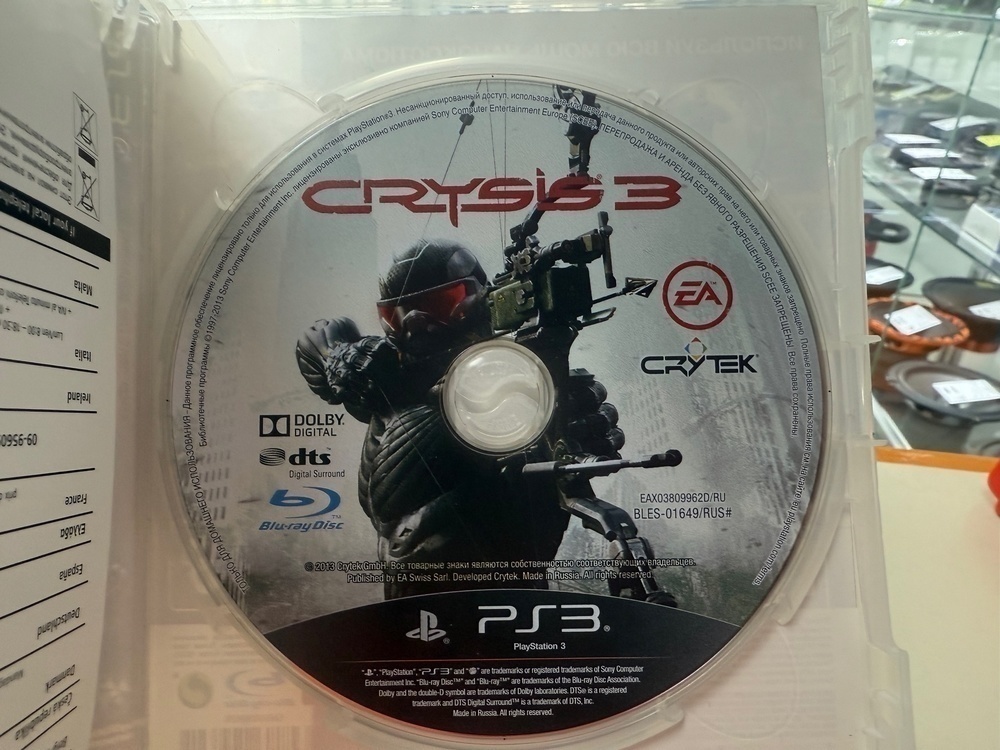 Игра Playstation 3 Crysis 3
