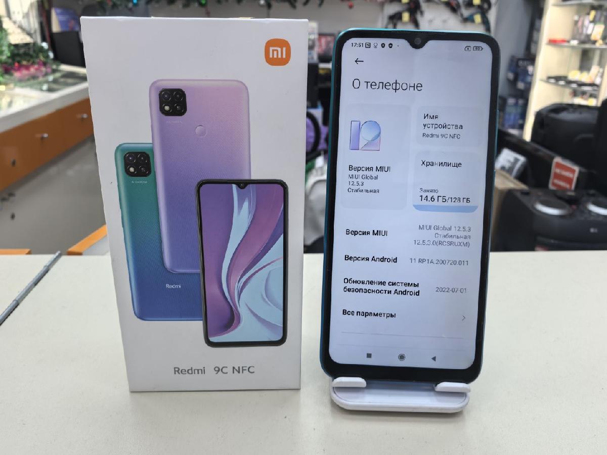 Смартфон Xiaomi Redmi 9C 4/128 NFC