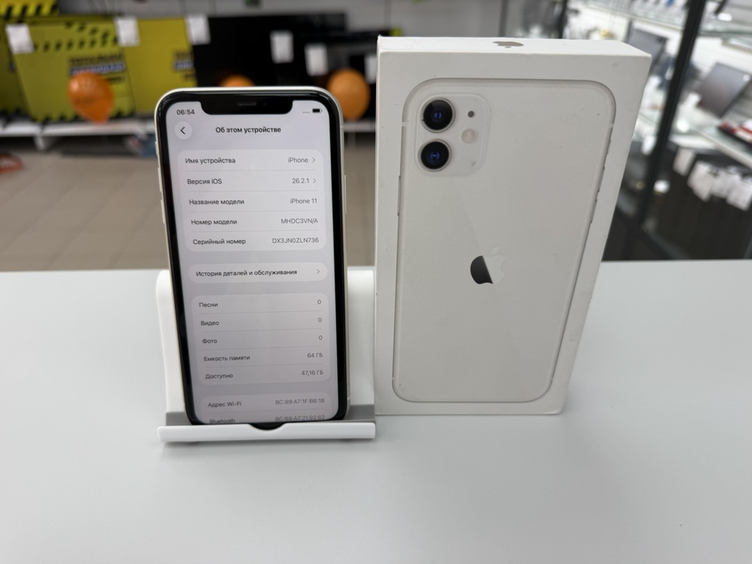 Смартфон Apple iPhone 11 64Gb