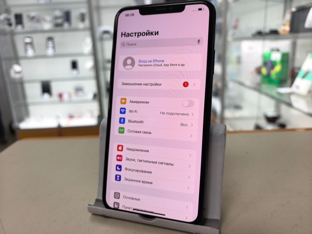 Смартфон Apple IPhone 11 Pro Max 256Gb