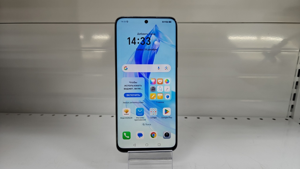 Смартфон Honor 90 Lite 8/256
