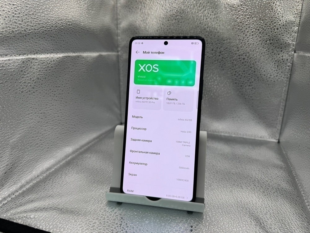 Смартфон Infinix Note 30 PRO 8/256