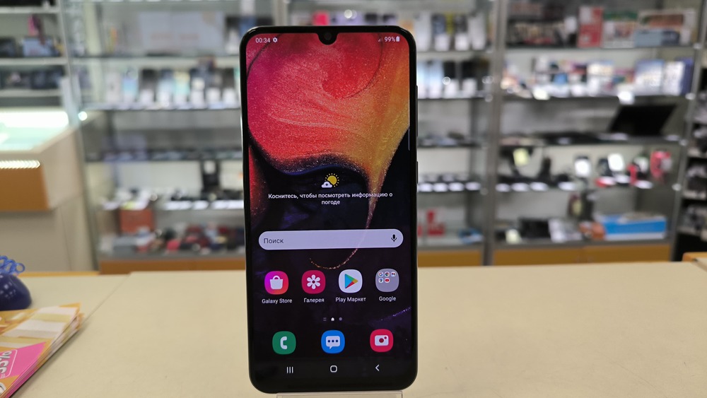 Смартфон Samsung Galaxy A50 4/64