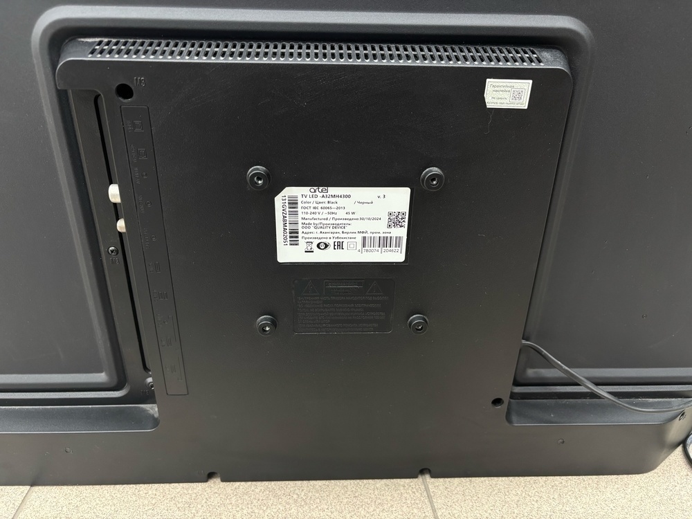 LED Телевизор Artel A32MH4300