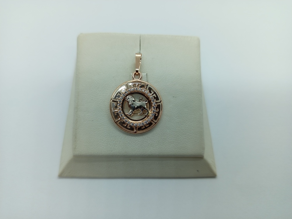 КрСВП/лев/Ф ПОДВЕСКА ЗНАК ЗОДИАКА ЛЕВ (Au 585)