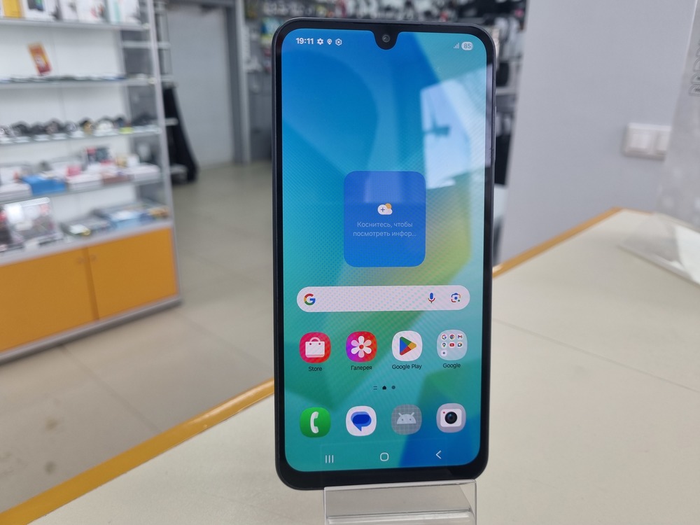 Смартфон Samsung Galaxy A16 4/128