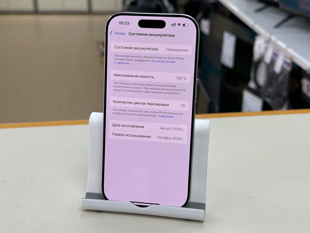 Смартфон Apple Iphone 16 Pro 128Gb