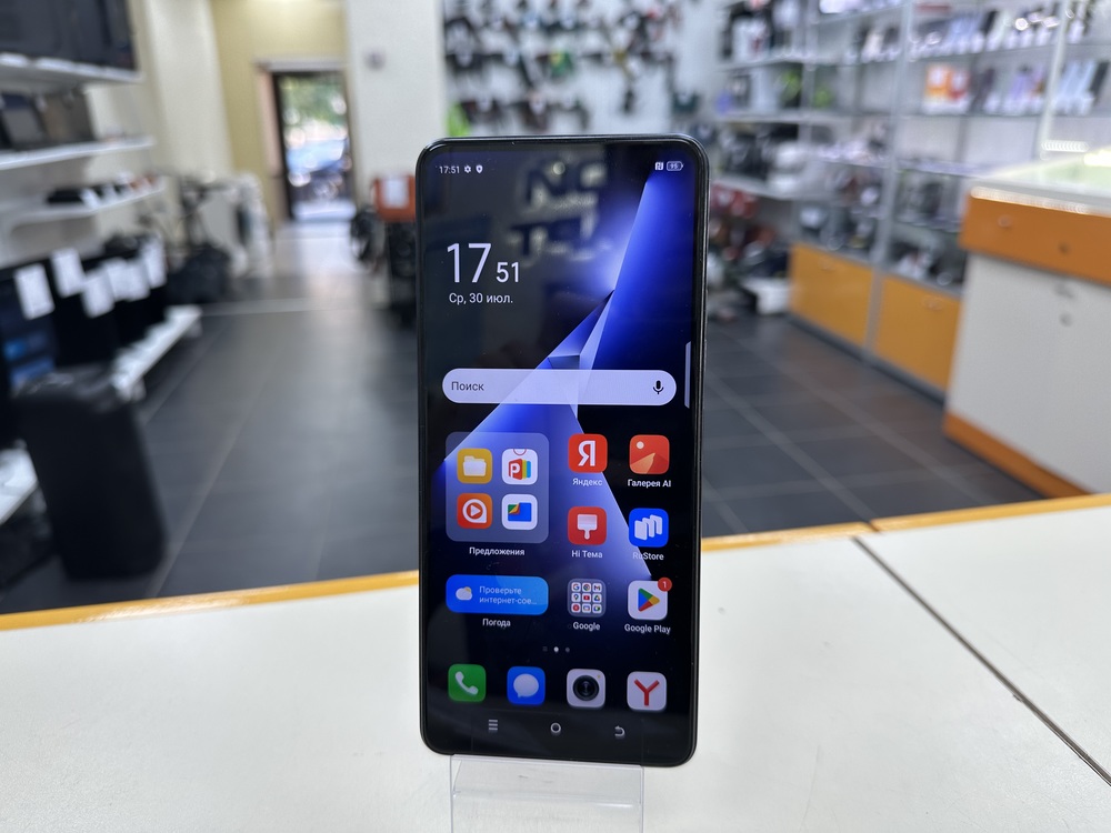 Смартфон Tecno POVA 5 8/128