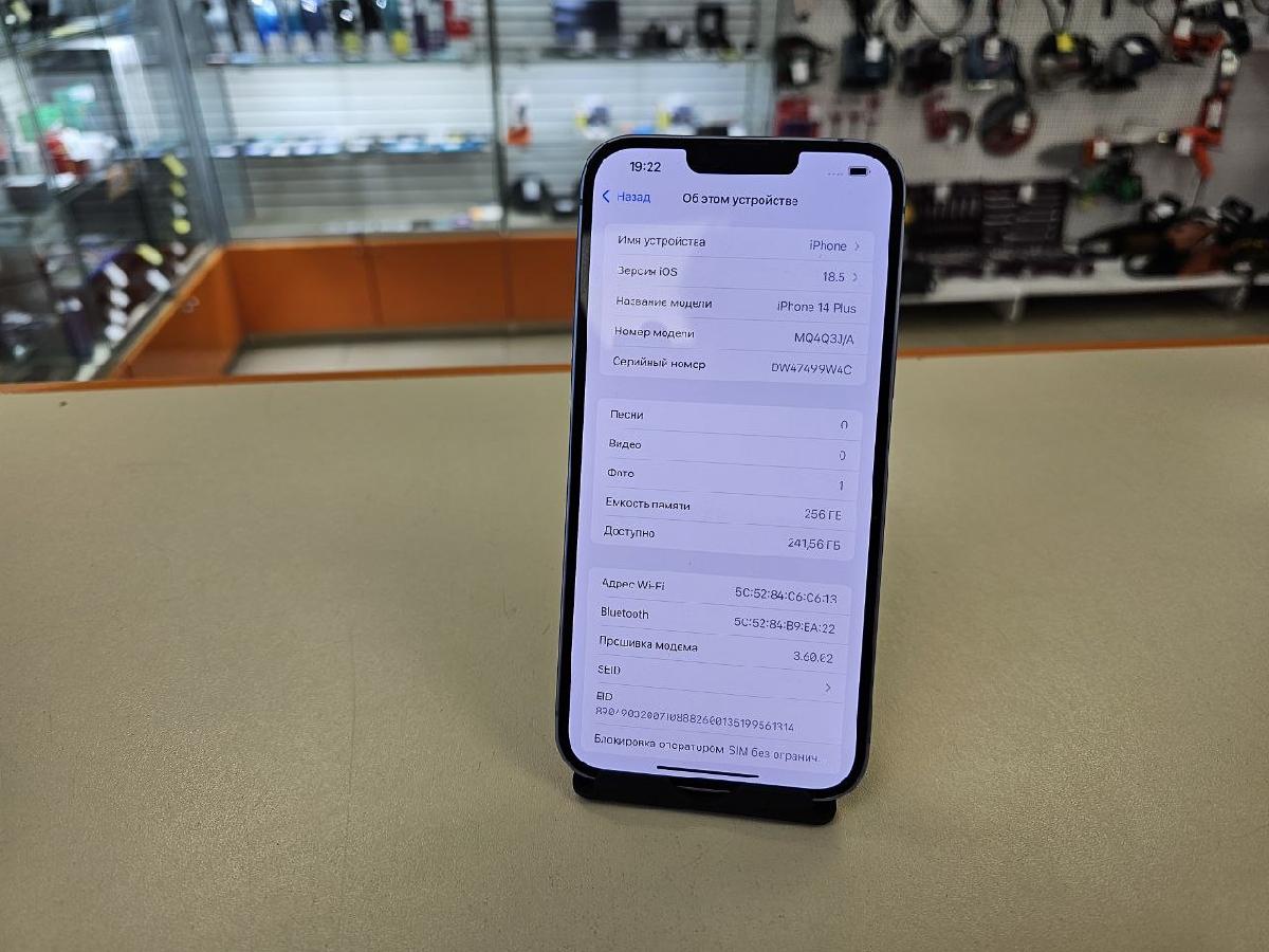 Смартфон Apple Iphone 14 Plus 256GB