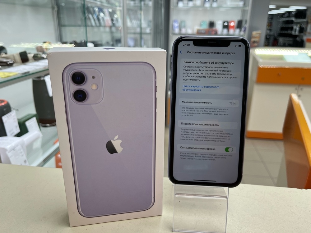 Смартфон Apple iPhone 11 64Gb