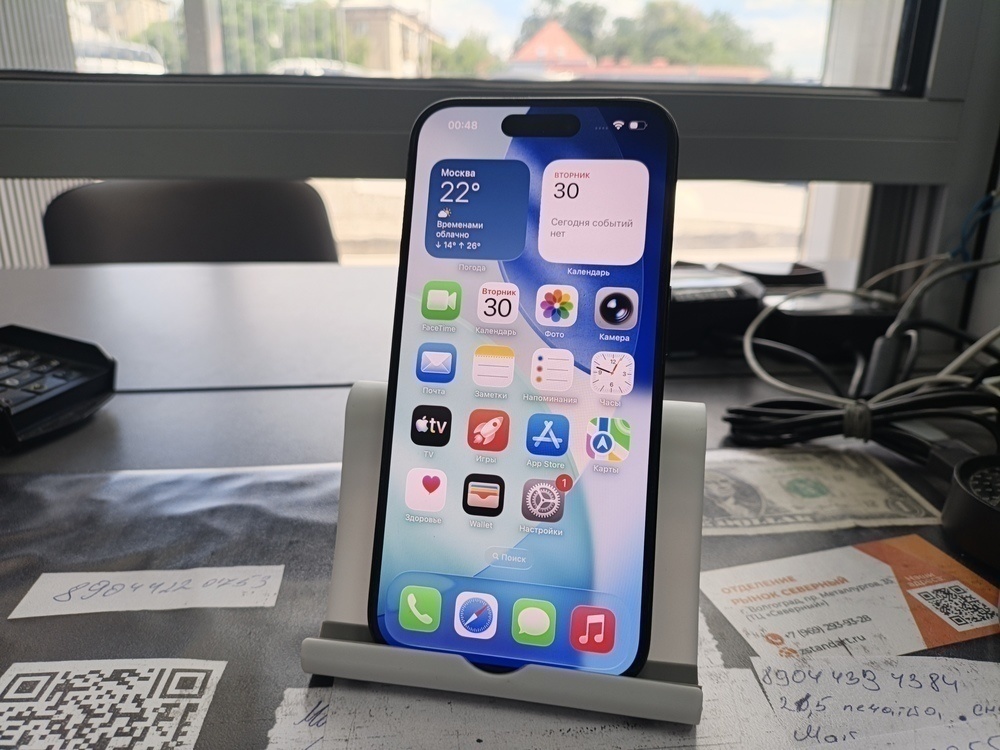 Смартфон Apple Iphone 15 Pro 256Gb