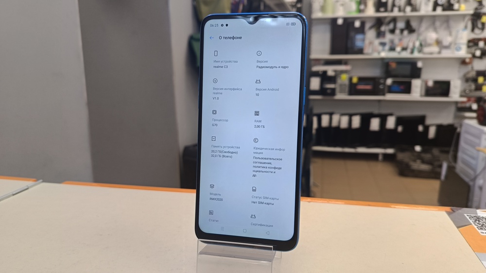 Смартфон Realme C3 3/64