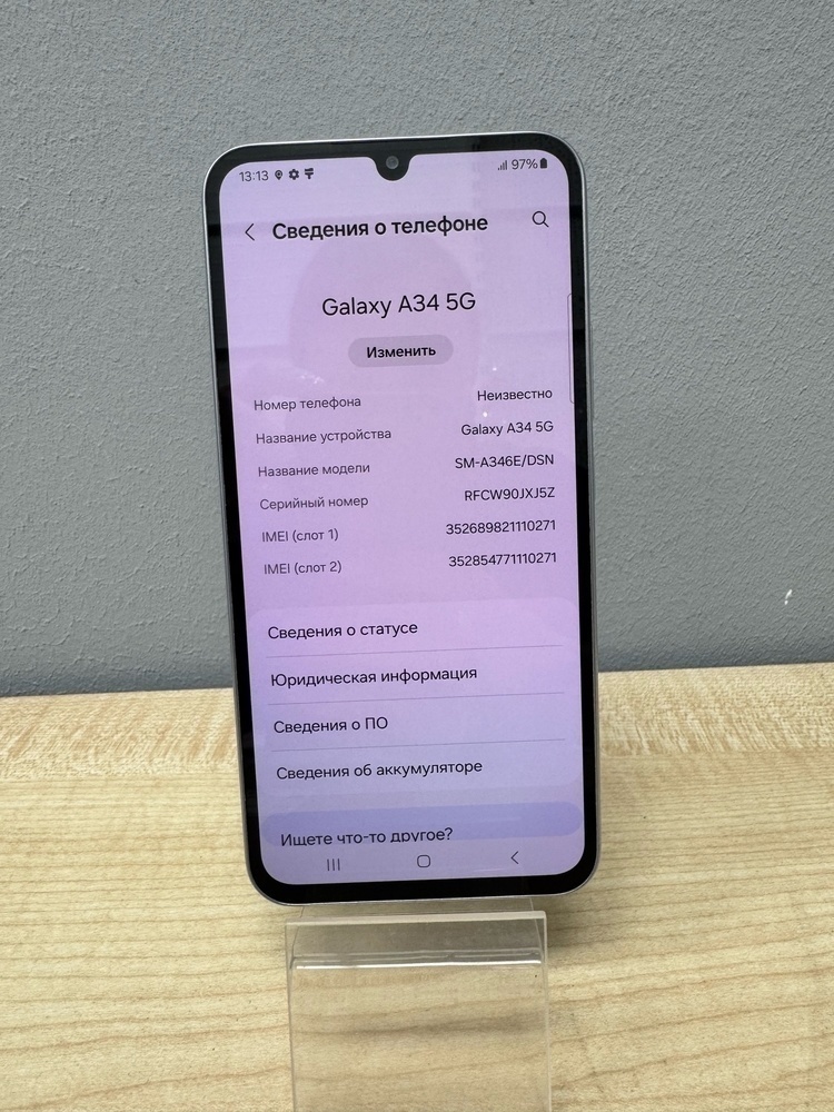 Смартфон Samsung Galaxy A34 5G 8/256