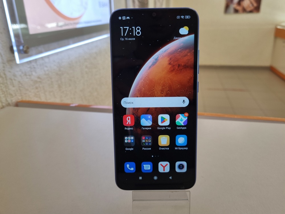 Смартфон Xiaomi Redmi 9C 3/64 NFC