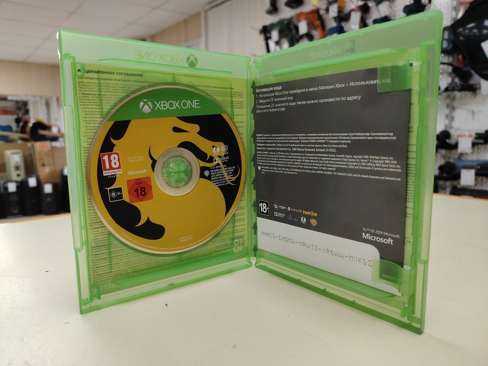 Игра XBOX Mortal Kombat 11