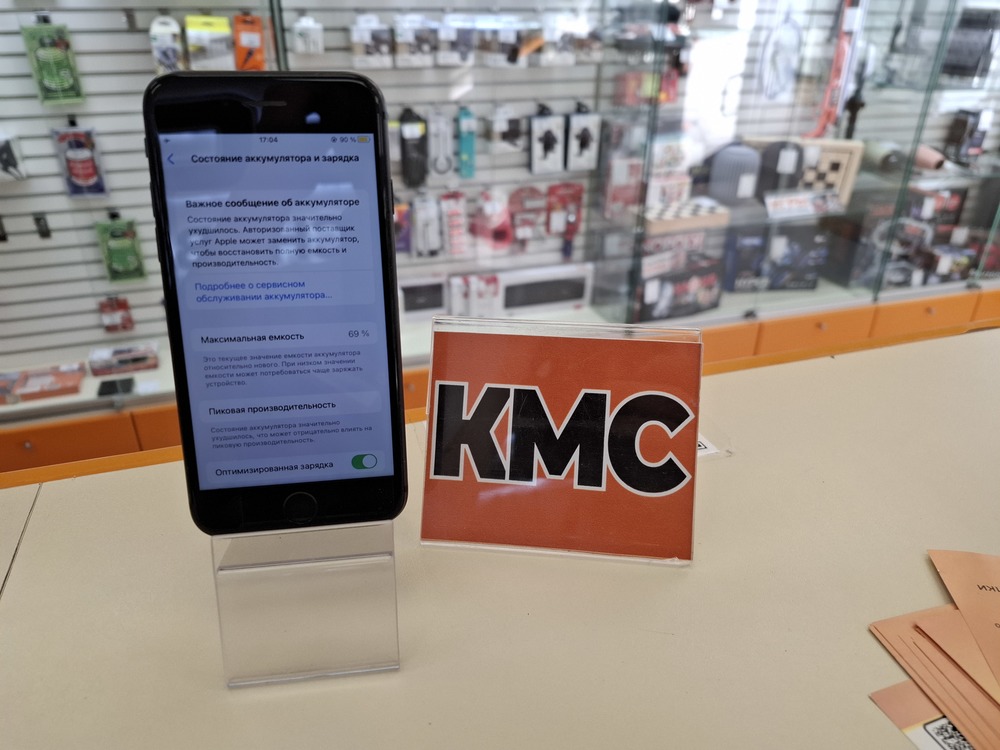 Смартфон Apple iPhone 8 64Gb