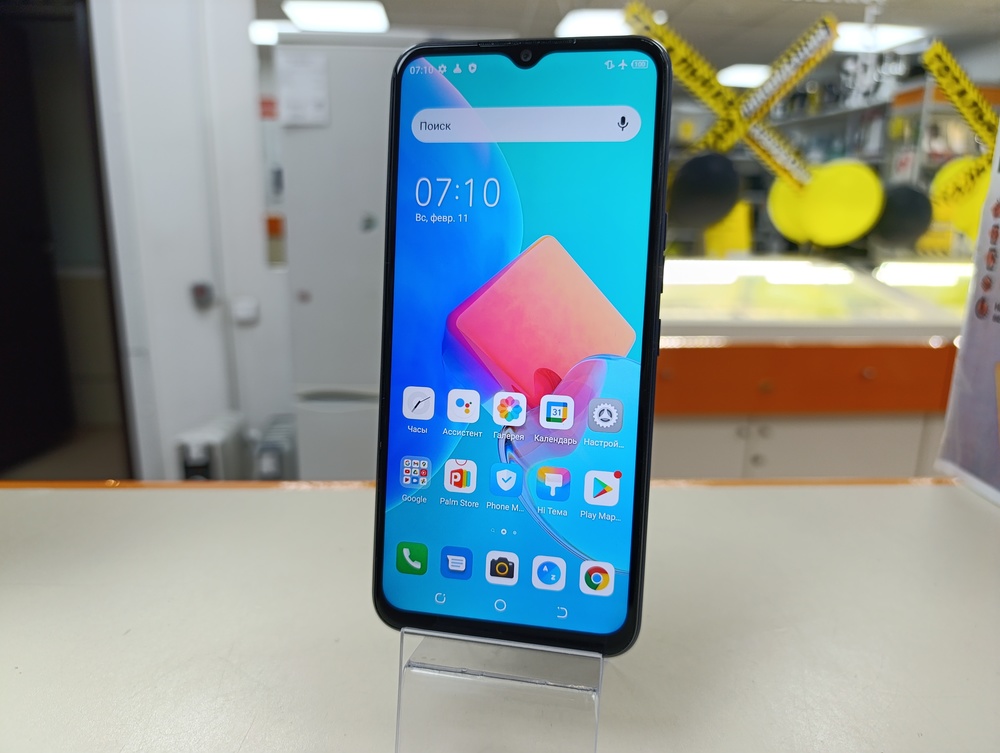 Смартфон Tecno Spark 8C 4/64